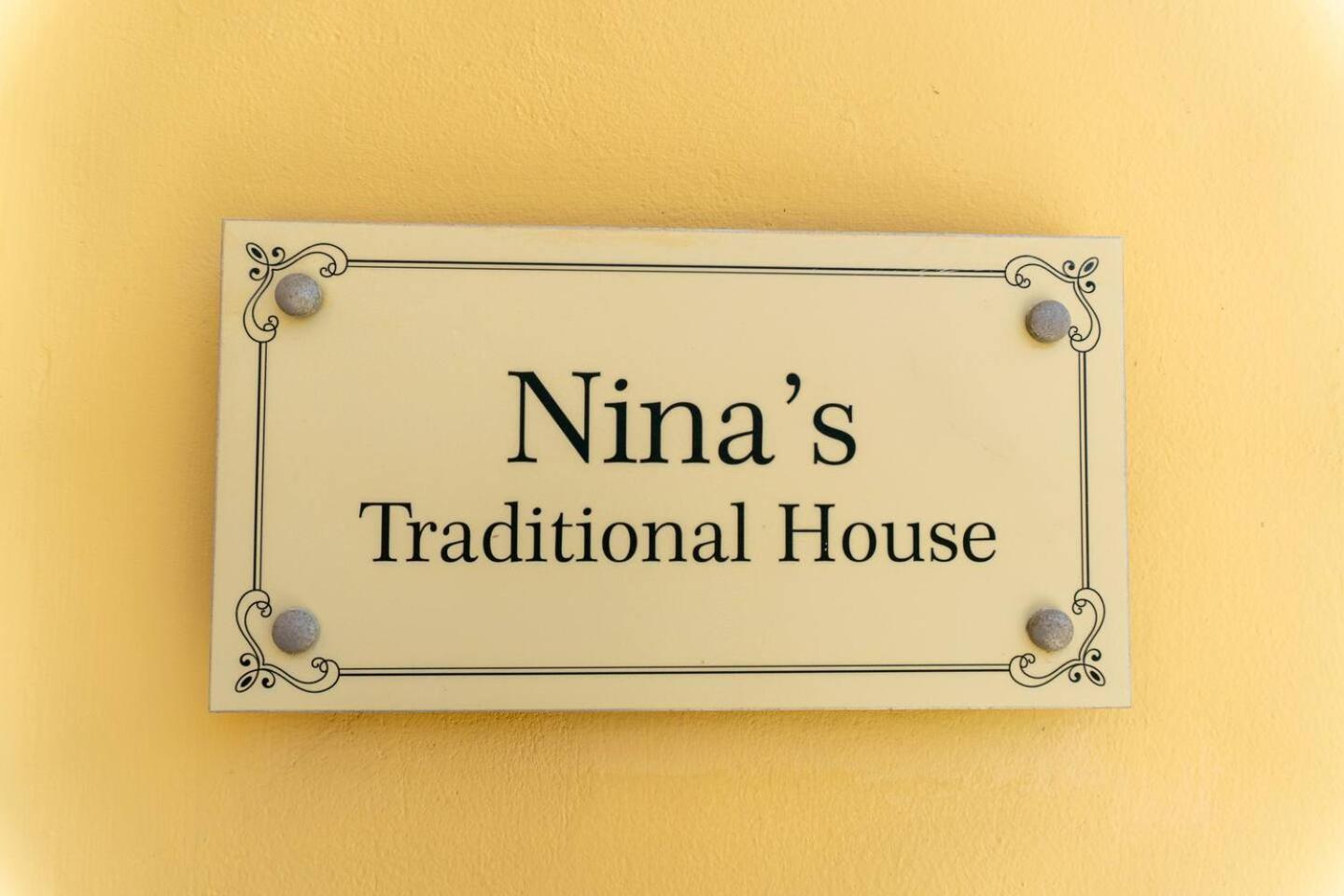 Nina'S Traditional House By Estia Valanio Kültér fotó